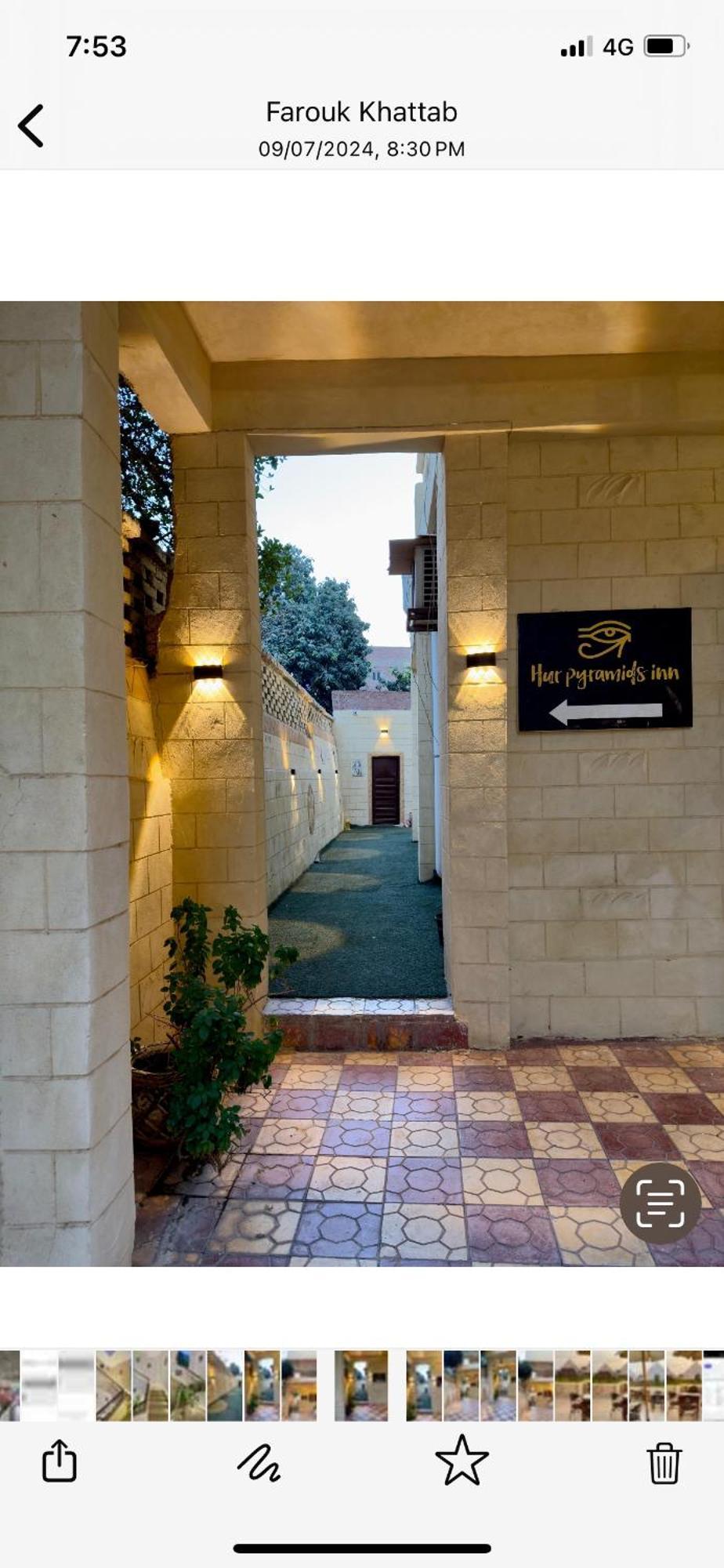 Hur Pyramids Land Inn Kafret el-Gabal Zewnętrze zdjęcie